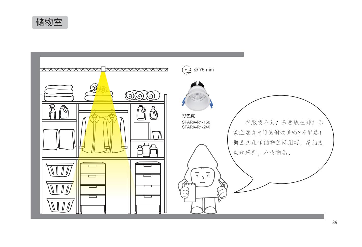图片 1