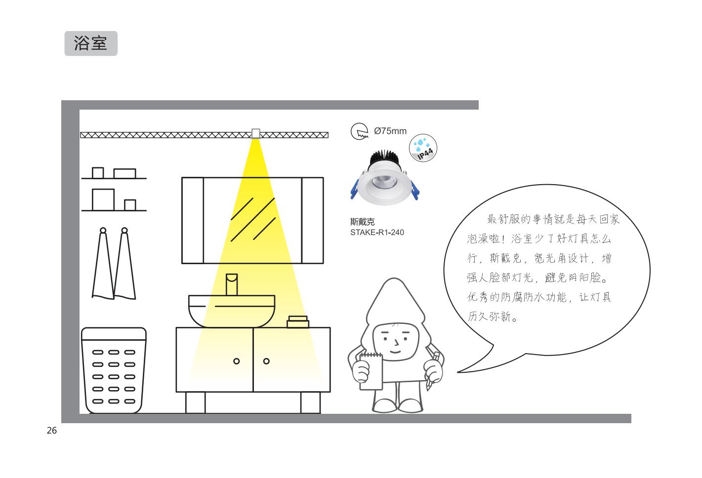 图片 1