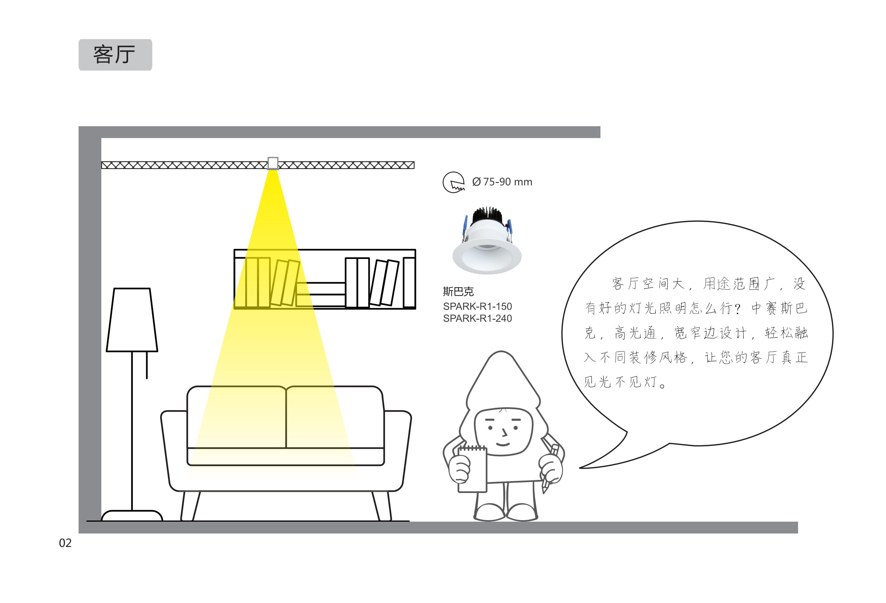 图片 1